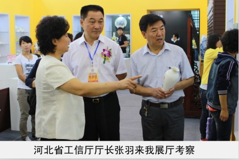 国产最新操洞洞视频省工信厅厅长来我厅考察